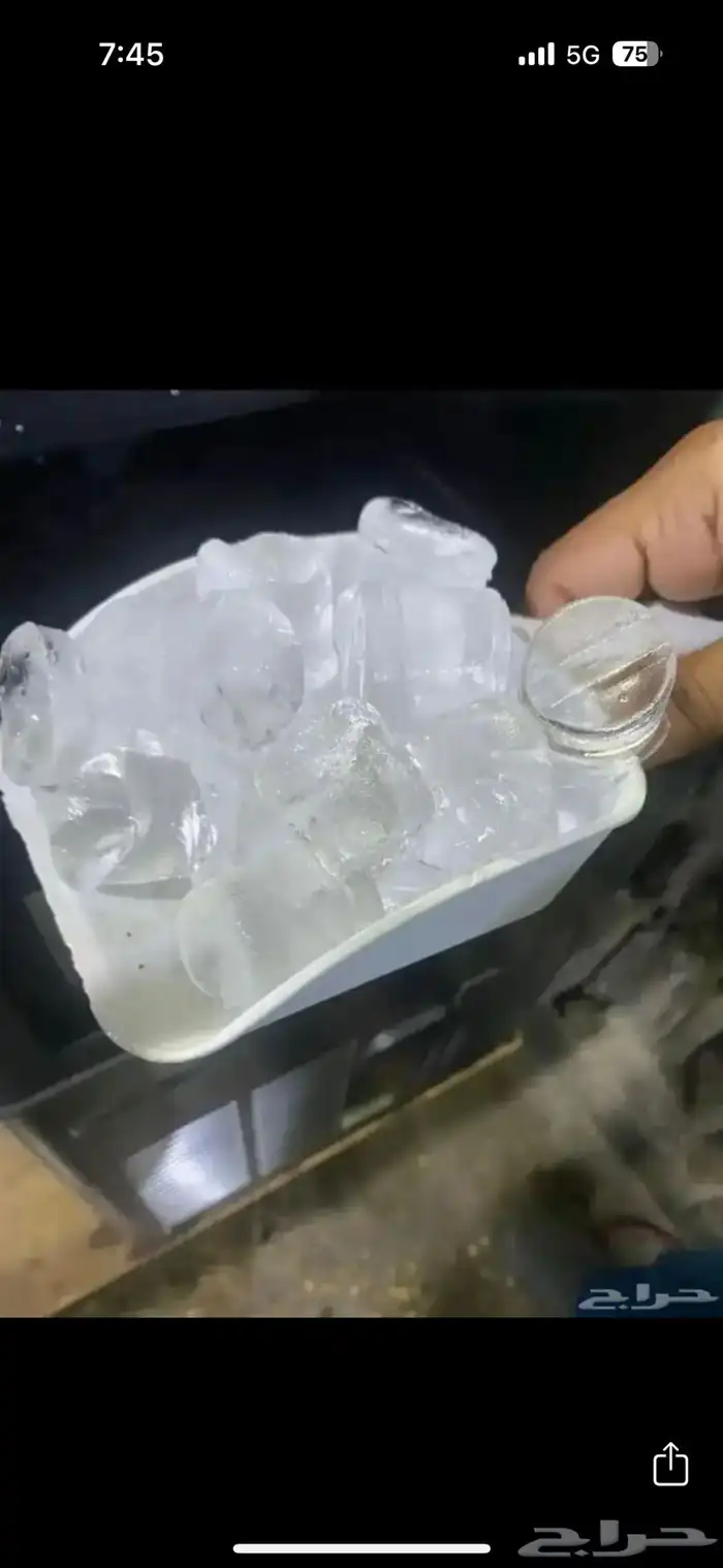 صانعة ثلج ايس ميكر 1