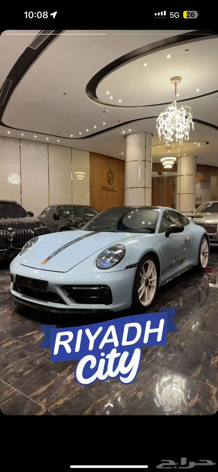 بورش كارير 911 GTS 4