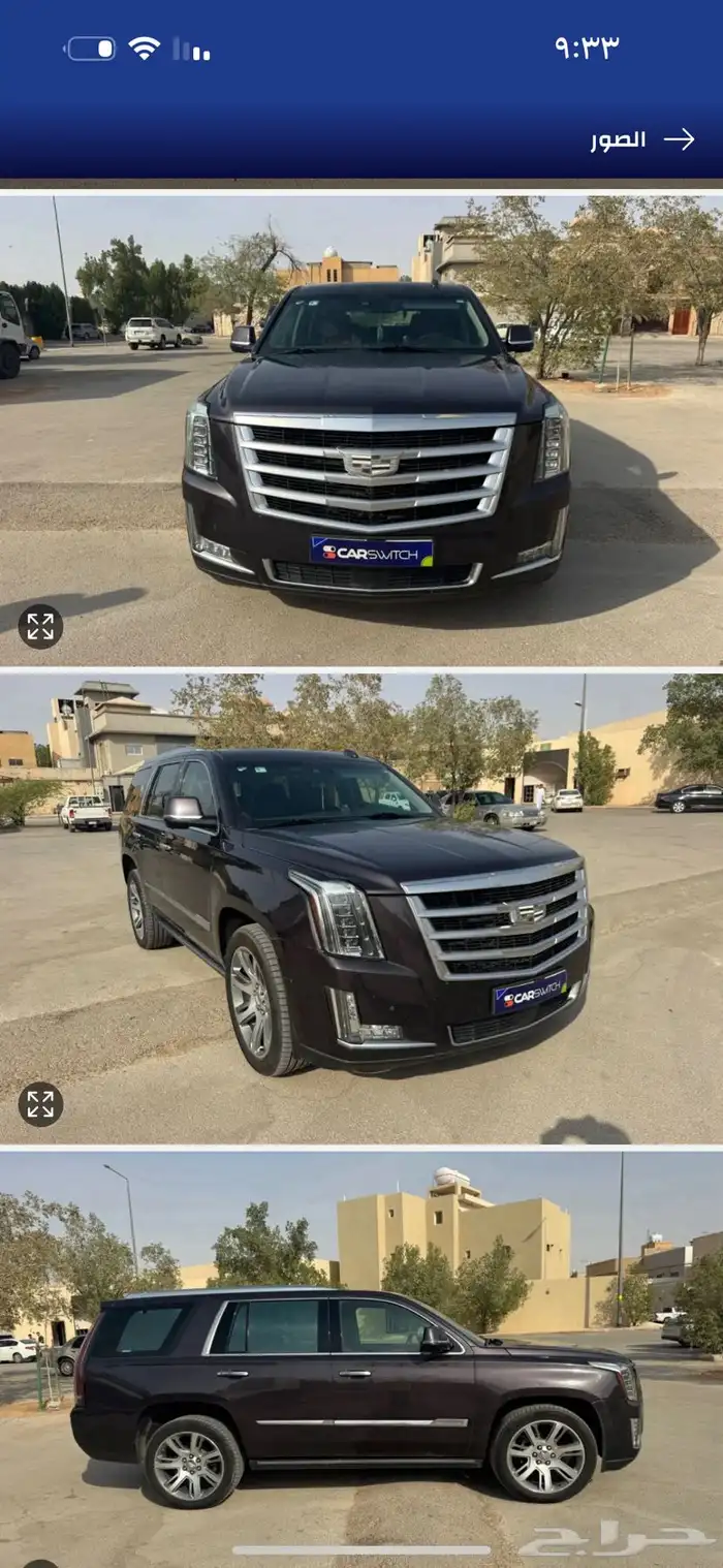 موديل2015 ماشيه205 بدي وكاله. كير مكينه وكاله كفرات جديد 6