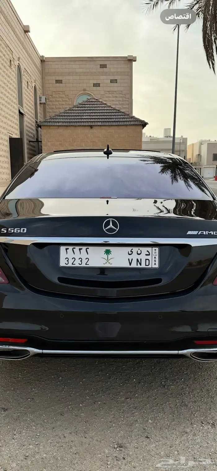 لوحه ترمز لاسم دنا. د ن ى ارقامها مرتبه 0