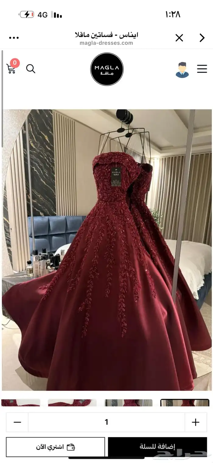 فستان للبيع ب 150 ريال 3
