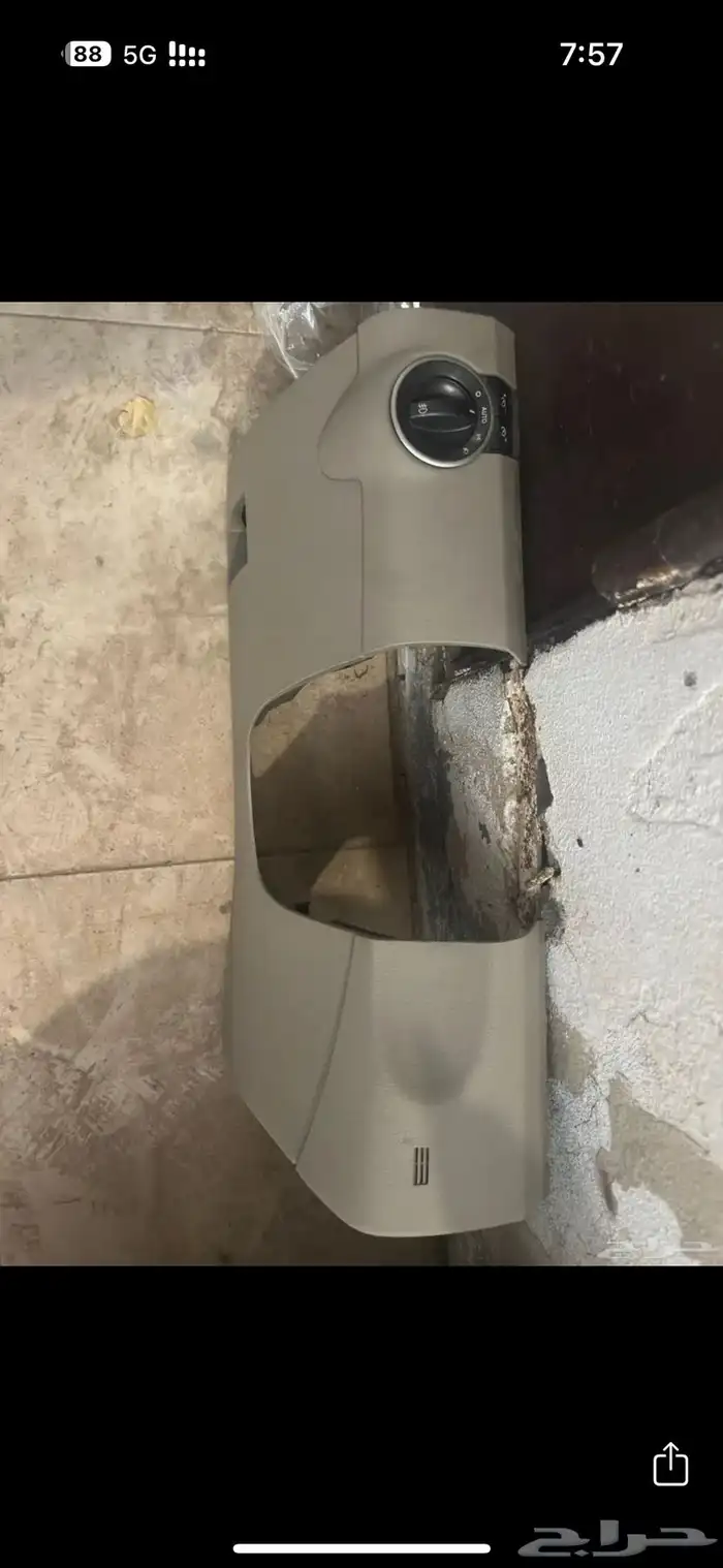قطع كابرس موديل 13 الى 7 12