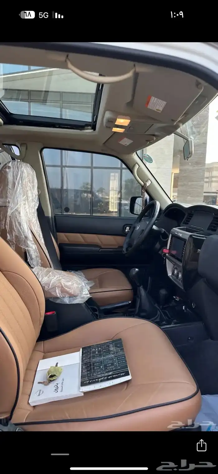 باترول فتك سوبر سفاري ممشى قليل 7