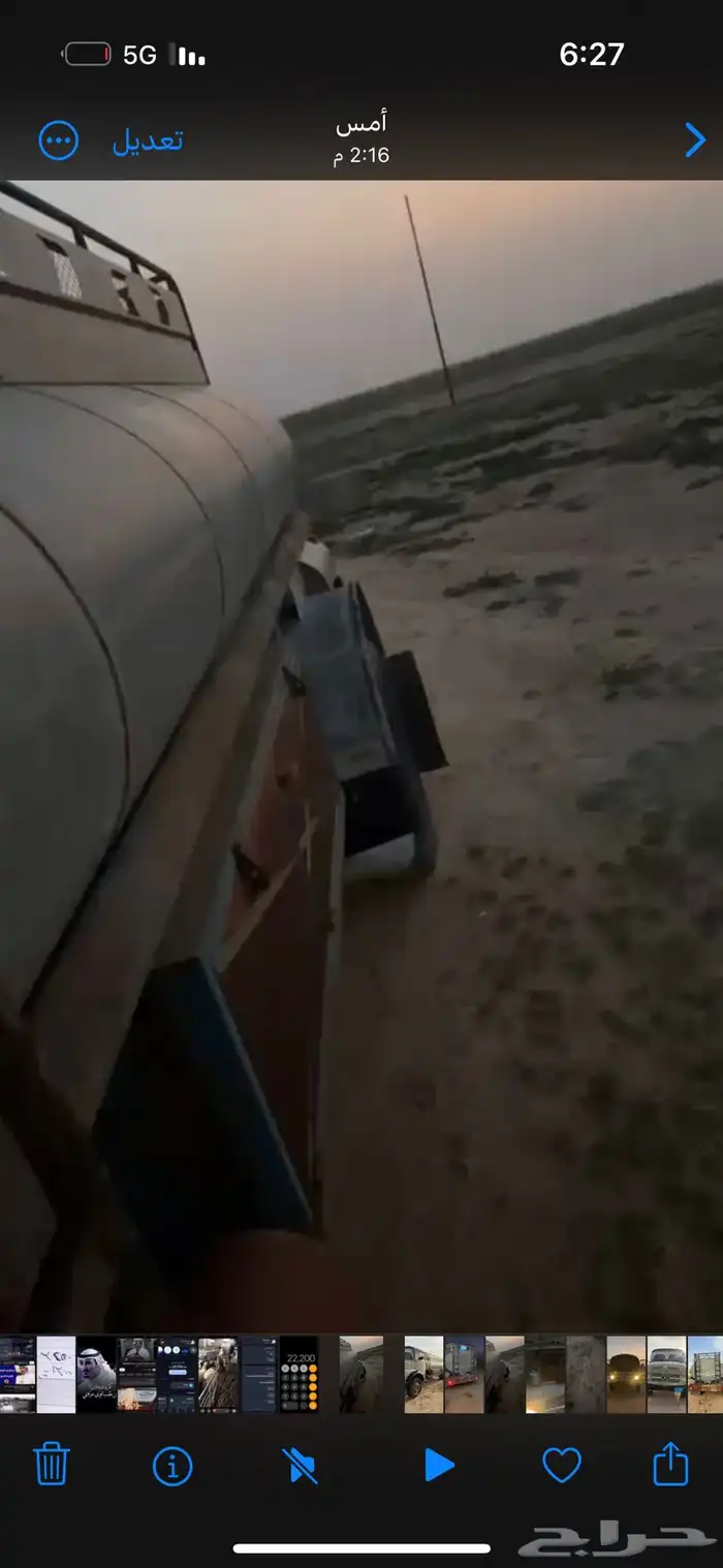 حصنيه للبيع 2