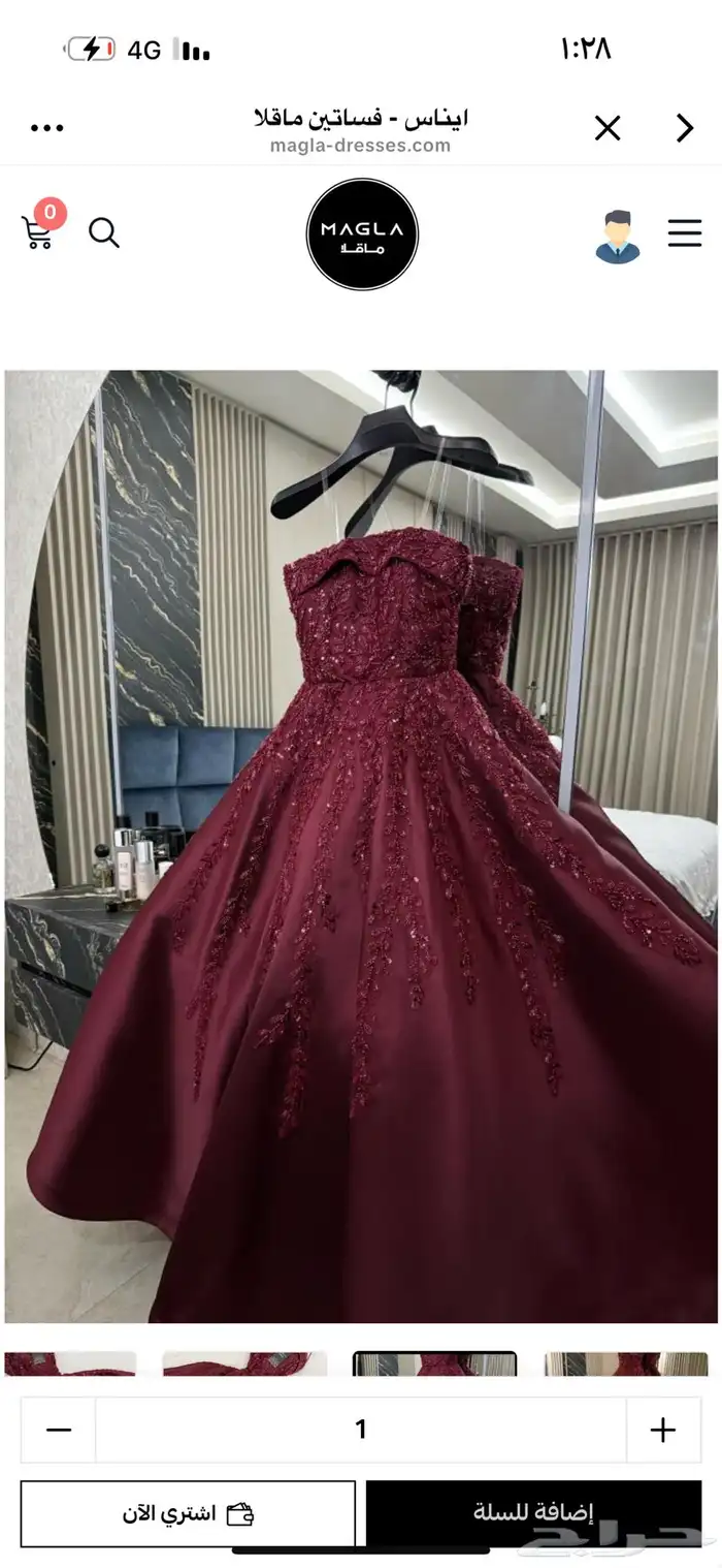 فستان للبيع ب 150 ريال 2