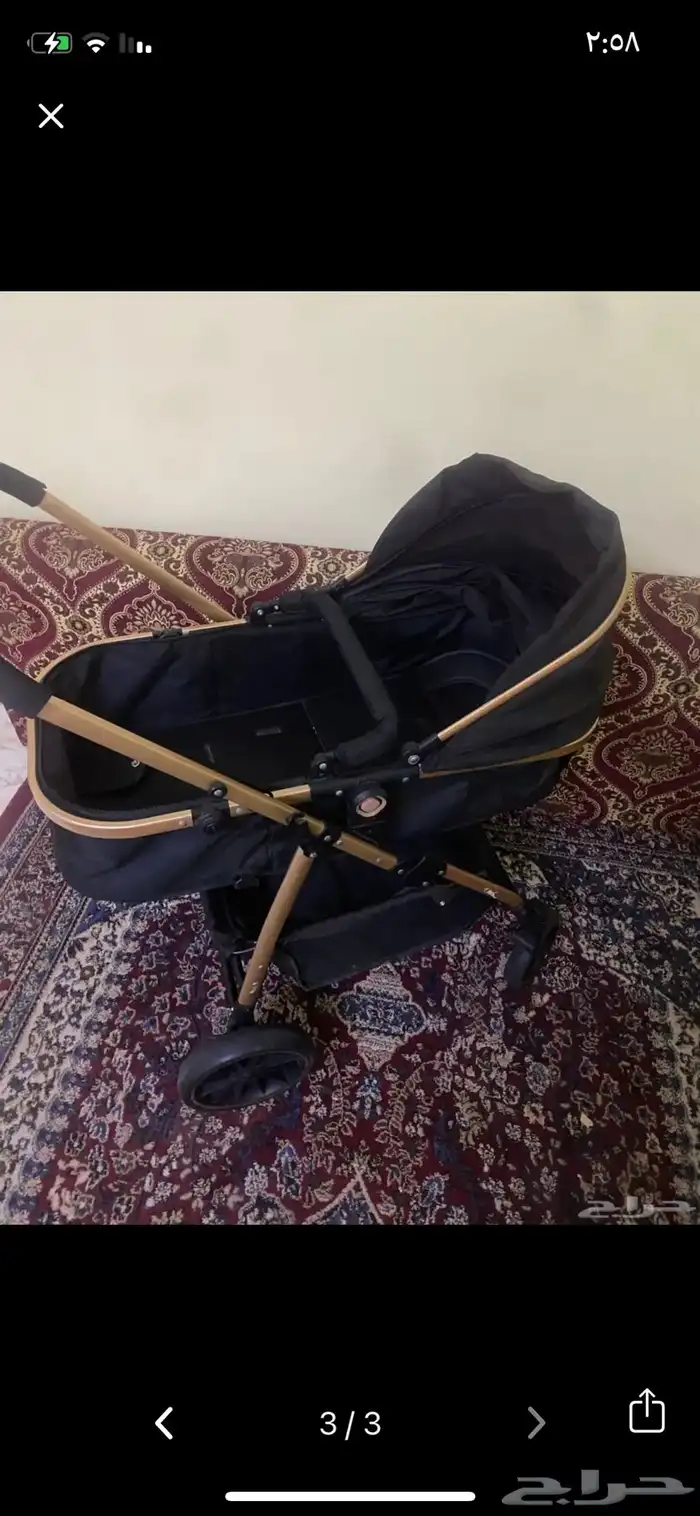 عربية أطفال 2
