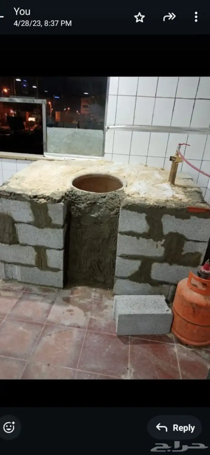 تاسيس مخبز 0