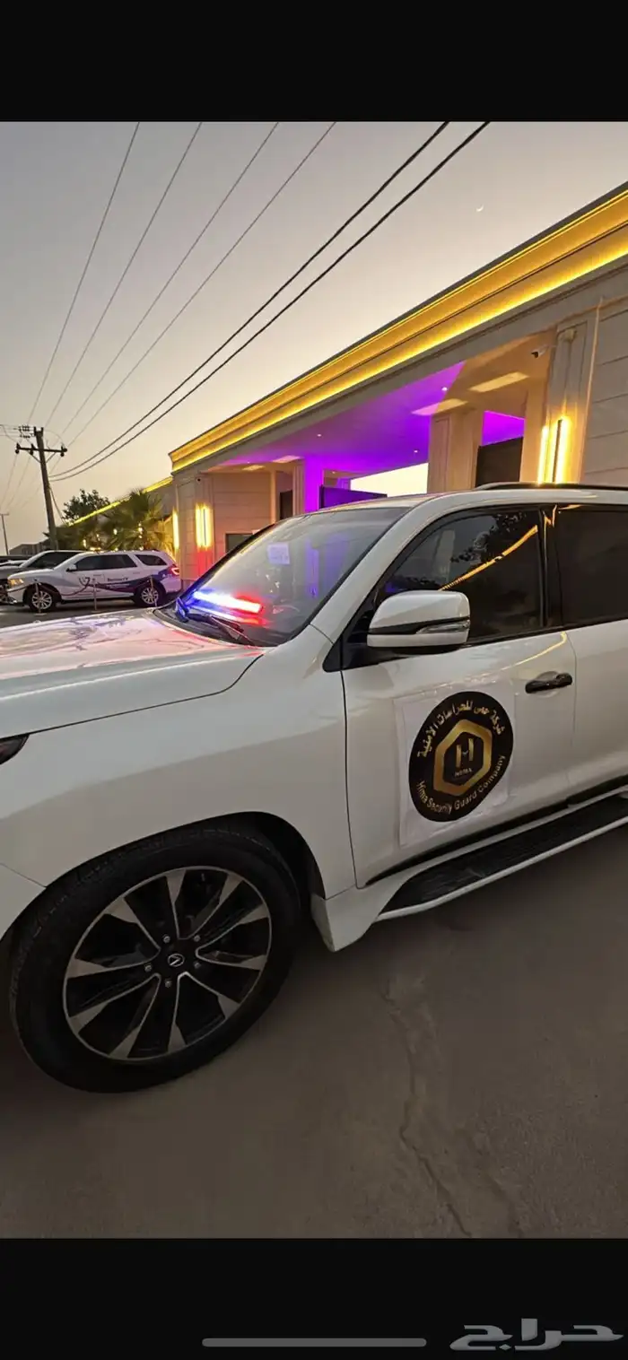 شركة حمى للحراسات الامنية 0