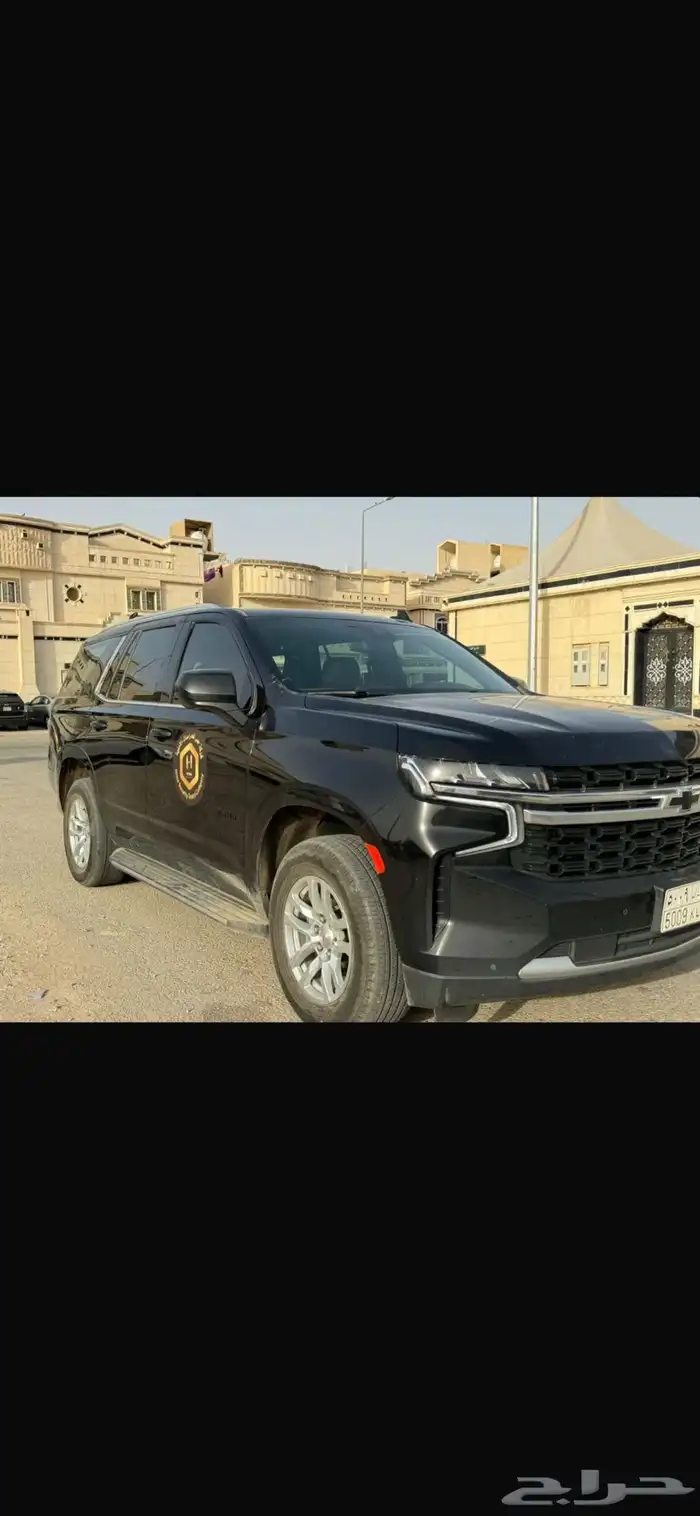 شركة حمى للحراسات الامنية 2