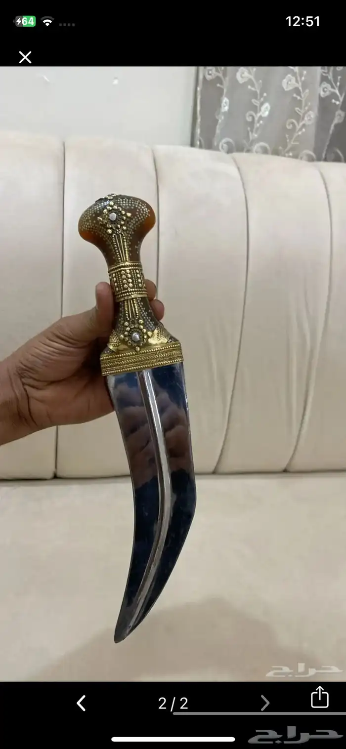 جنبيه 0