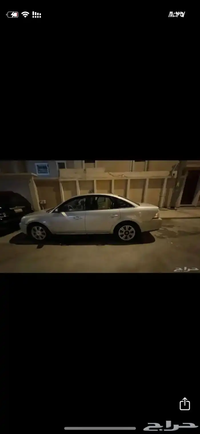 فورد مونتيجو نظيفه 2008 0