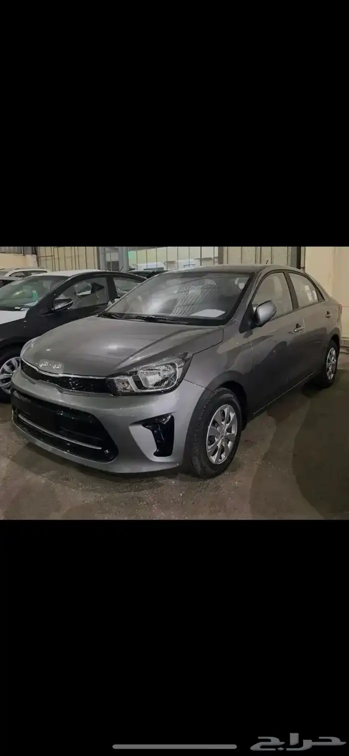 للايجار بيجاس 2025 0
