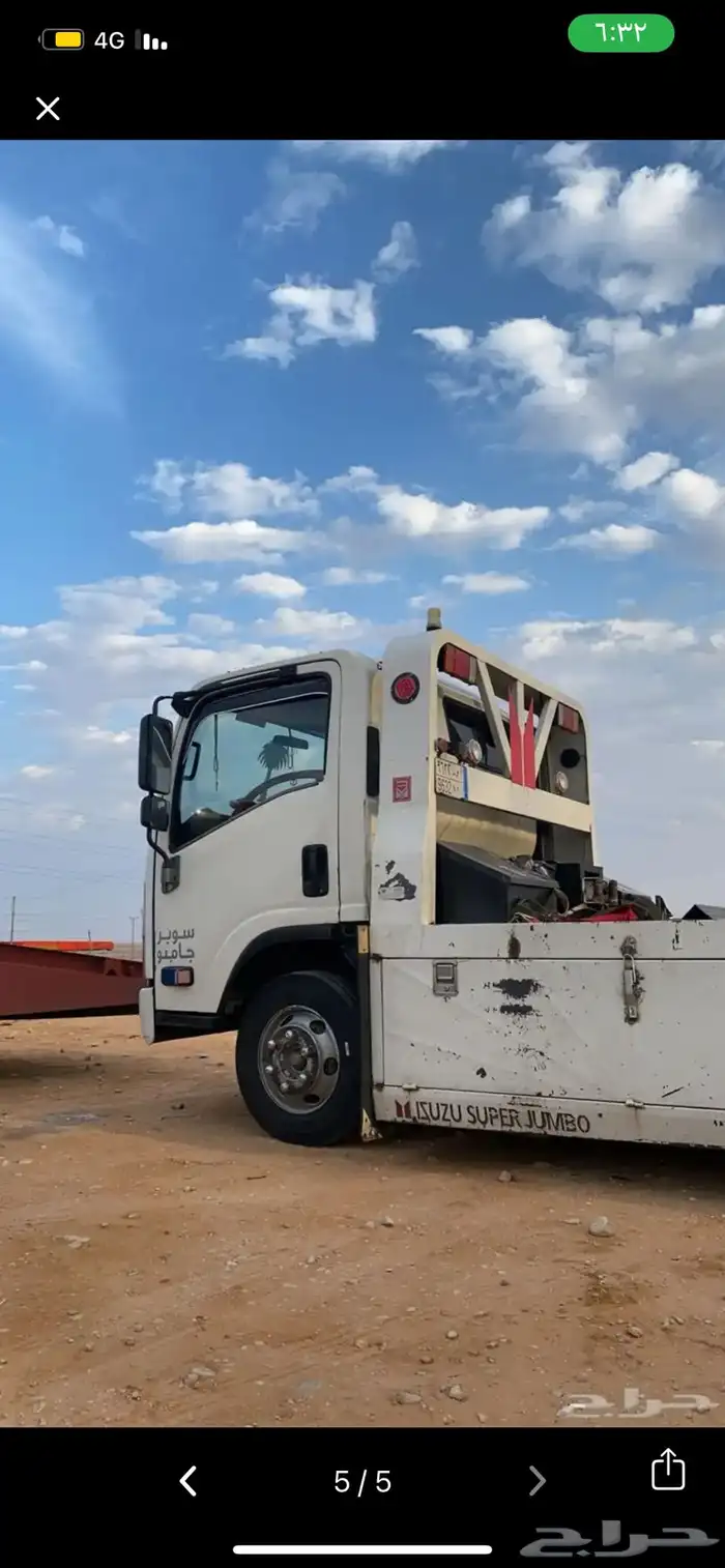 سطحة القصيم الى الرياض 0