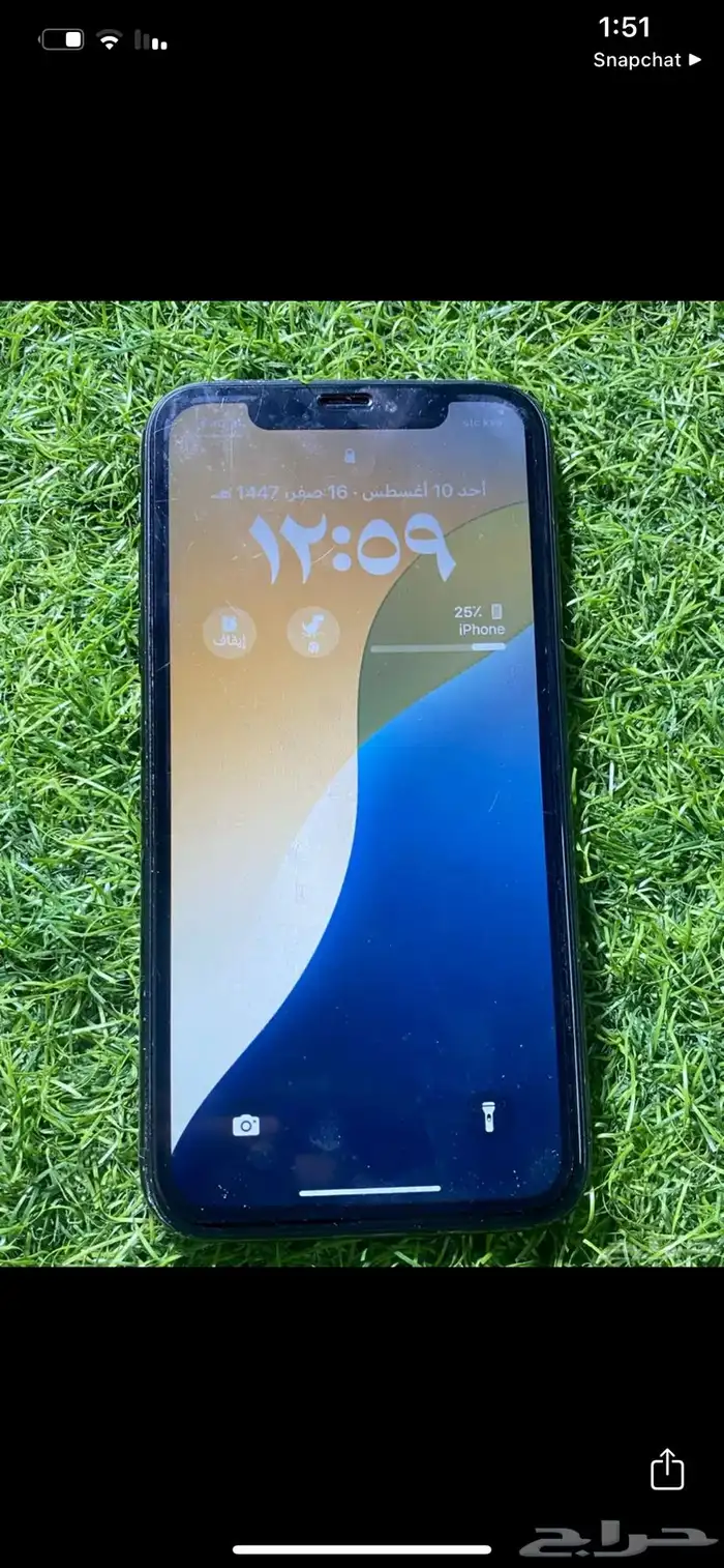 ايفون XR 1