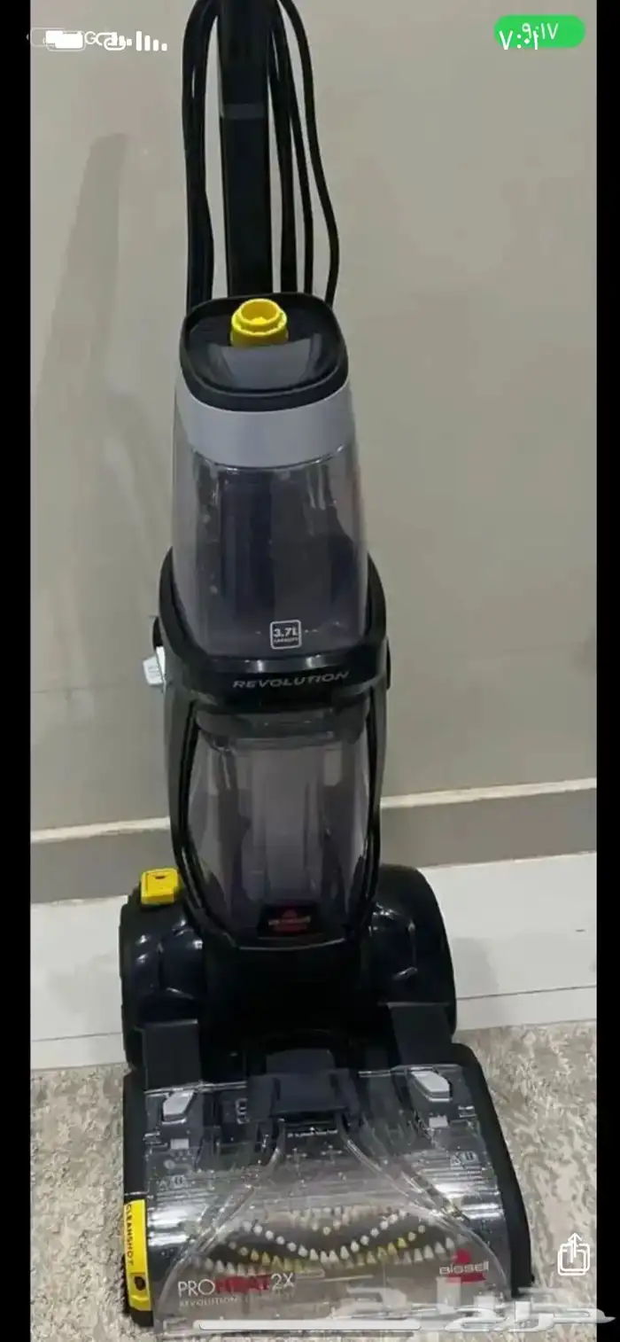 للايجار مكنسه بيسيل بنظام الساعات 0