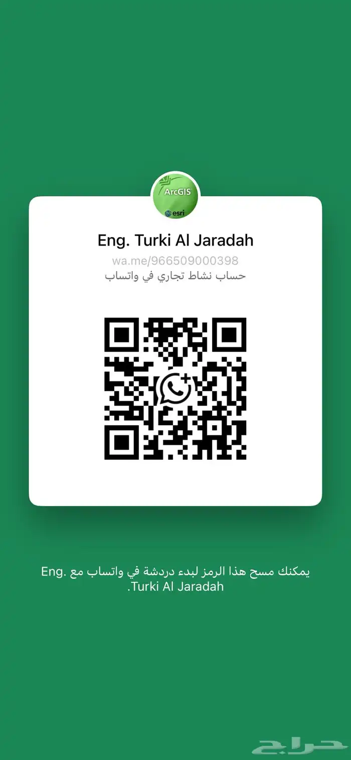 للبيع شيول دوسان كوري حجم 400 موديل 2011 9