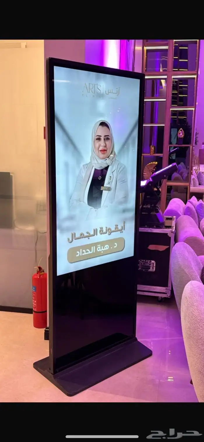شاشات عرض صوتيات شاشات للاجار 8