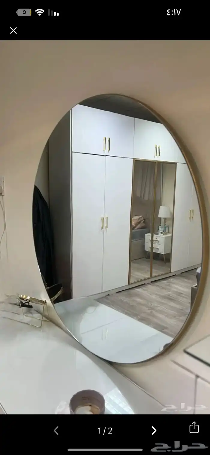 مراية 0