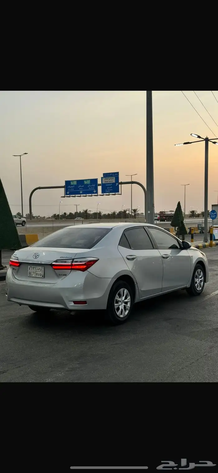 كورلا 1
