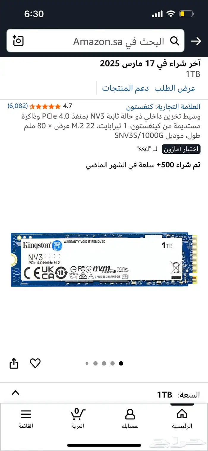pc 4060 i5 14400f 10