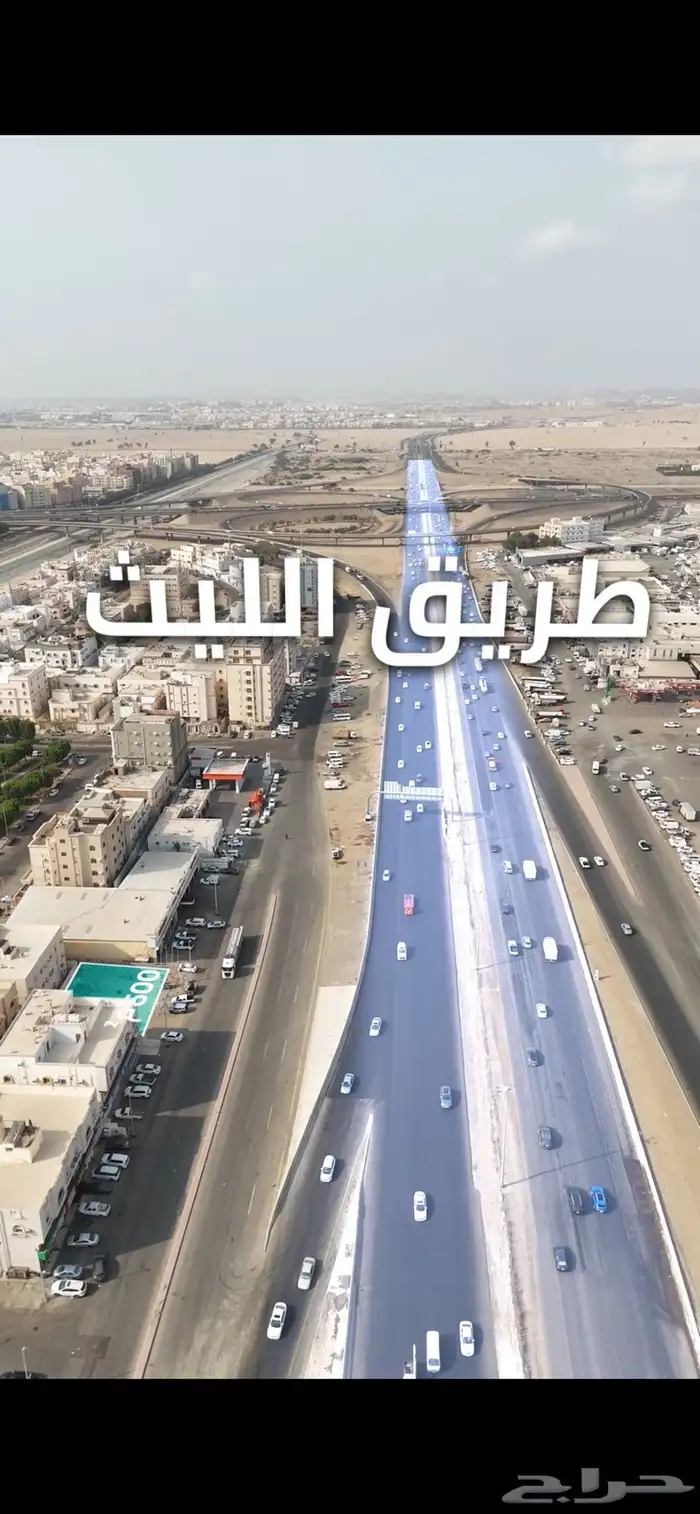 تصميم - تصوير جوي - تعديل - مونتاج 0