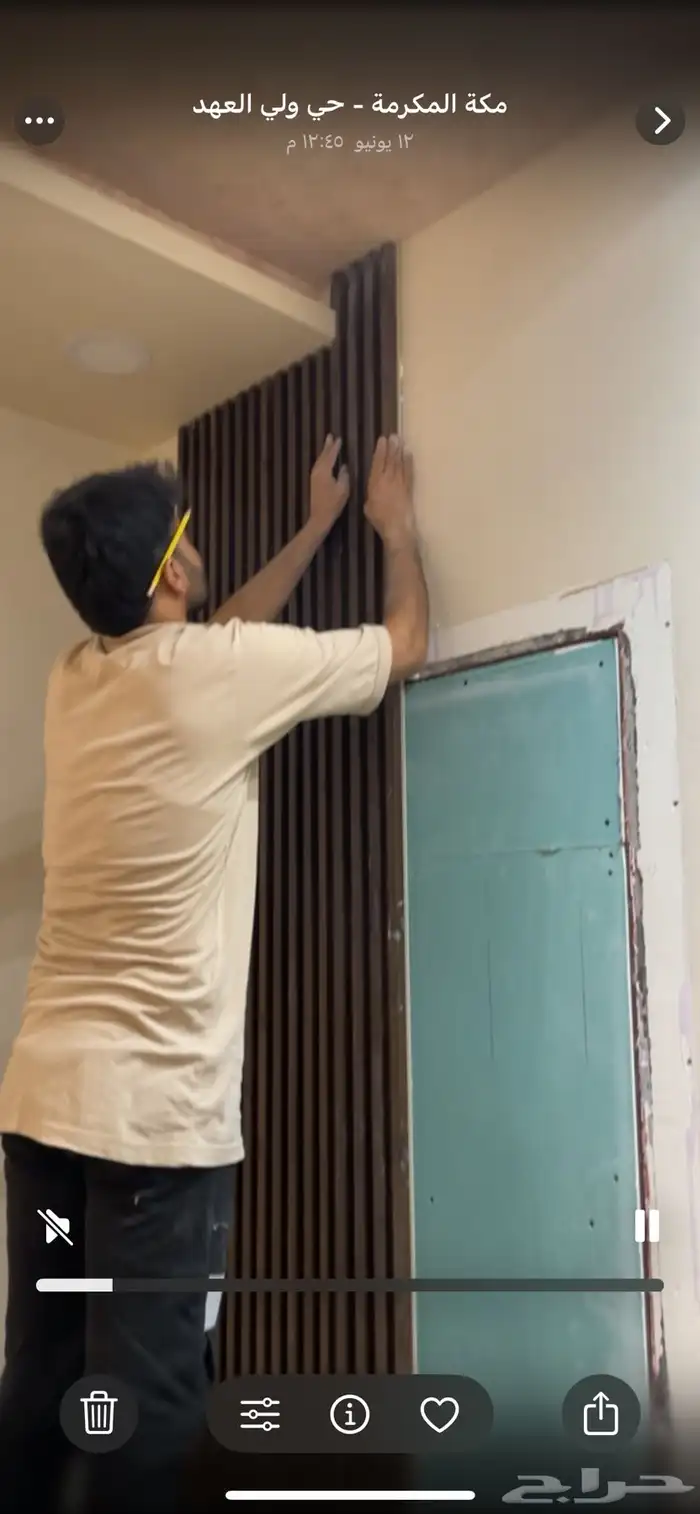 مؤسسة اعمال الديكورات والجبس بورد والباركيهات 3