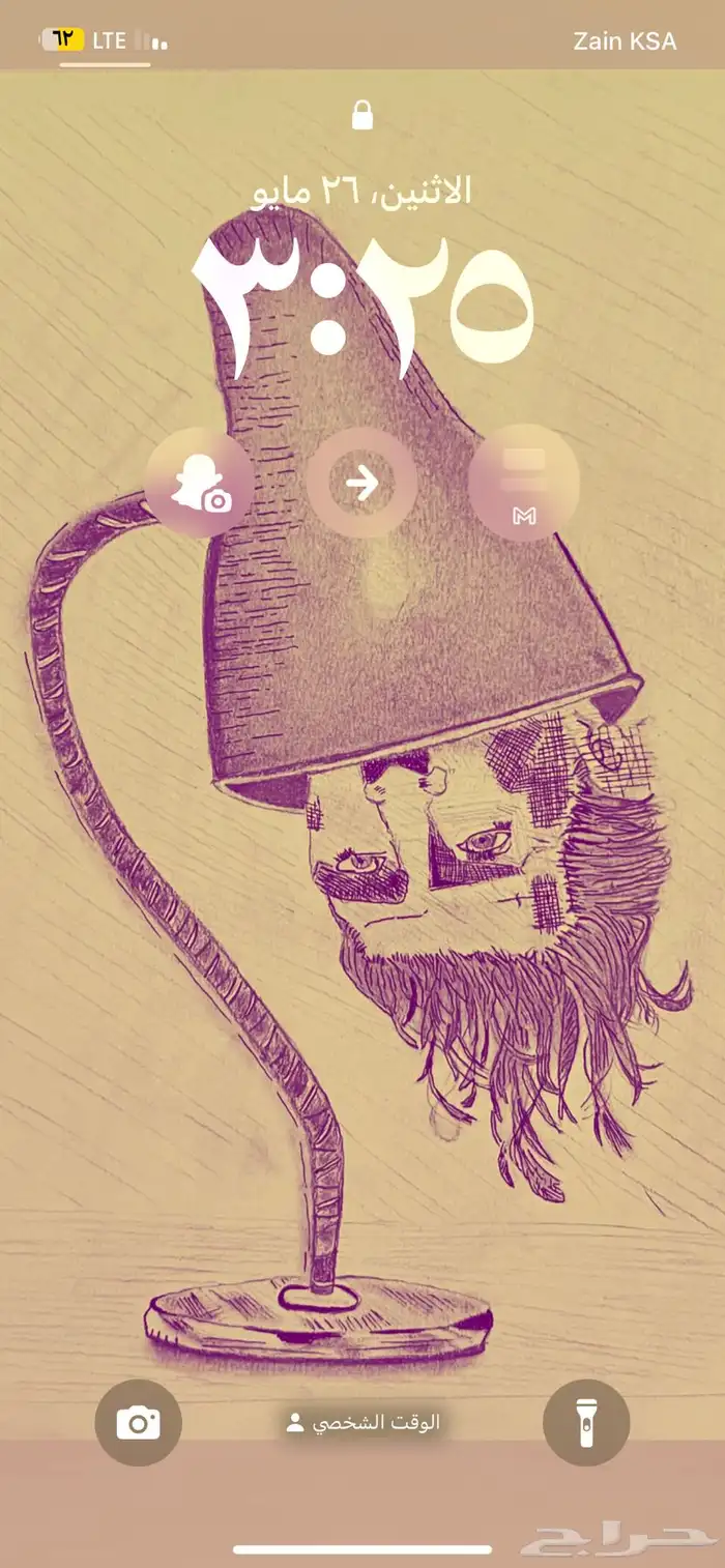 رسم على حسب الطلب 9