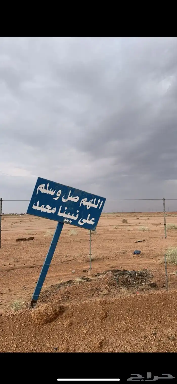 وبرن للبيع 0
