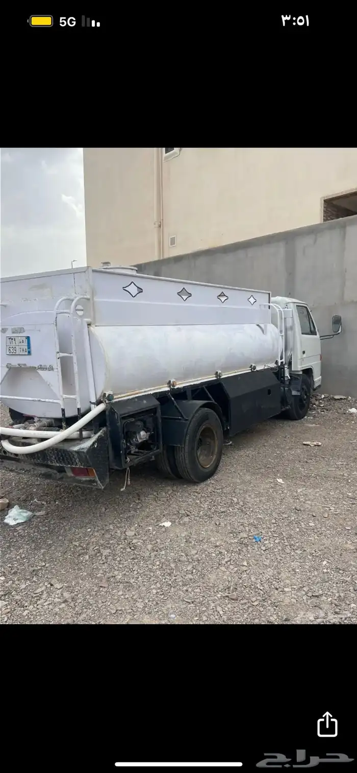 ماء حلوه الدينه 5 طن التوصل اتصل يوجد لي 50 متر 0