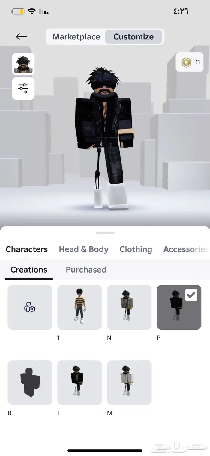 حساب روبلوكس رول 0