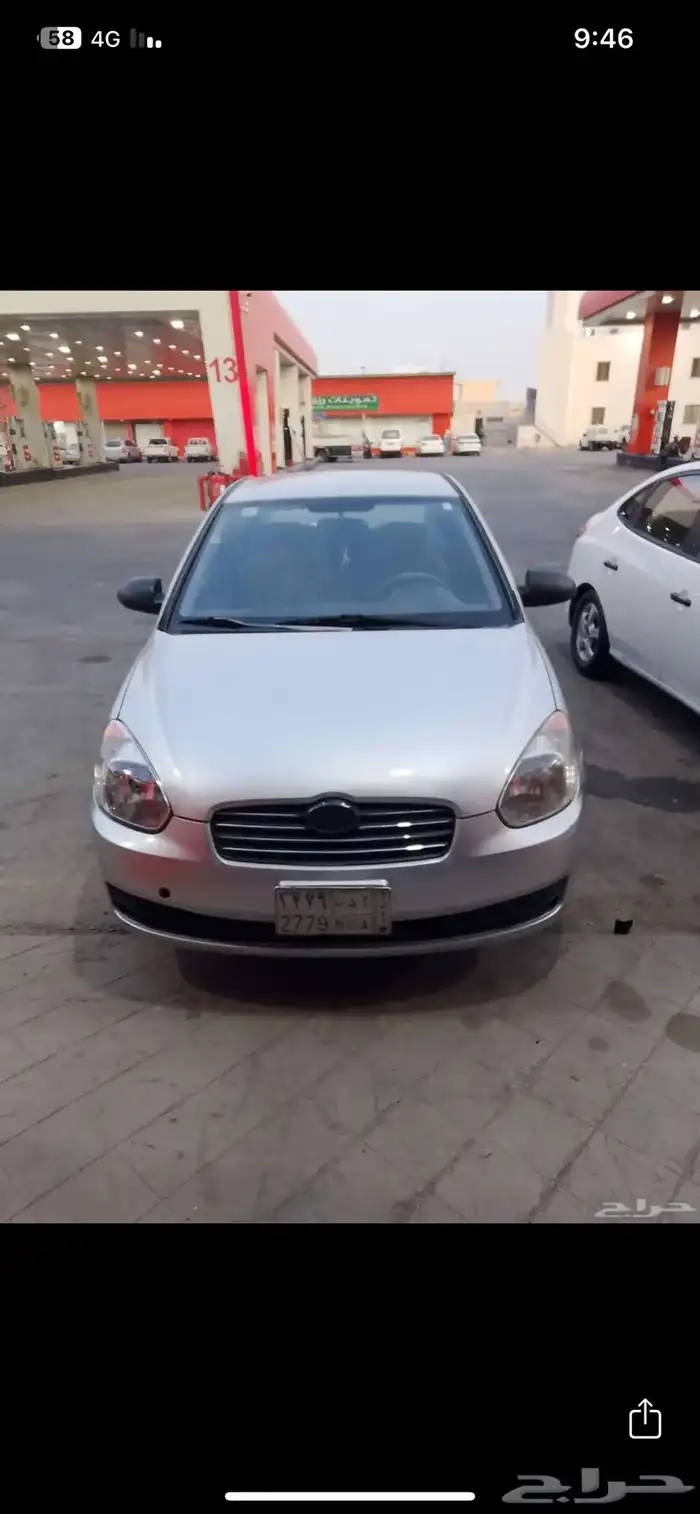 مجموعة سيارات للبيع 8