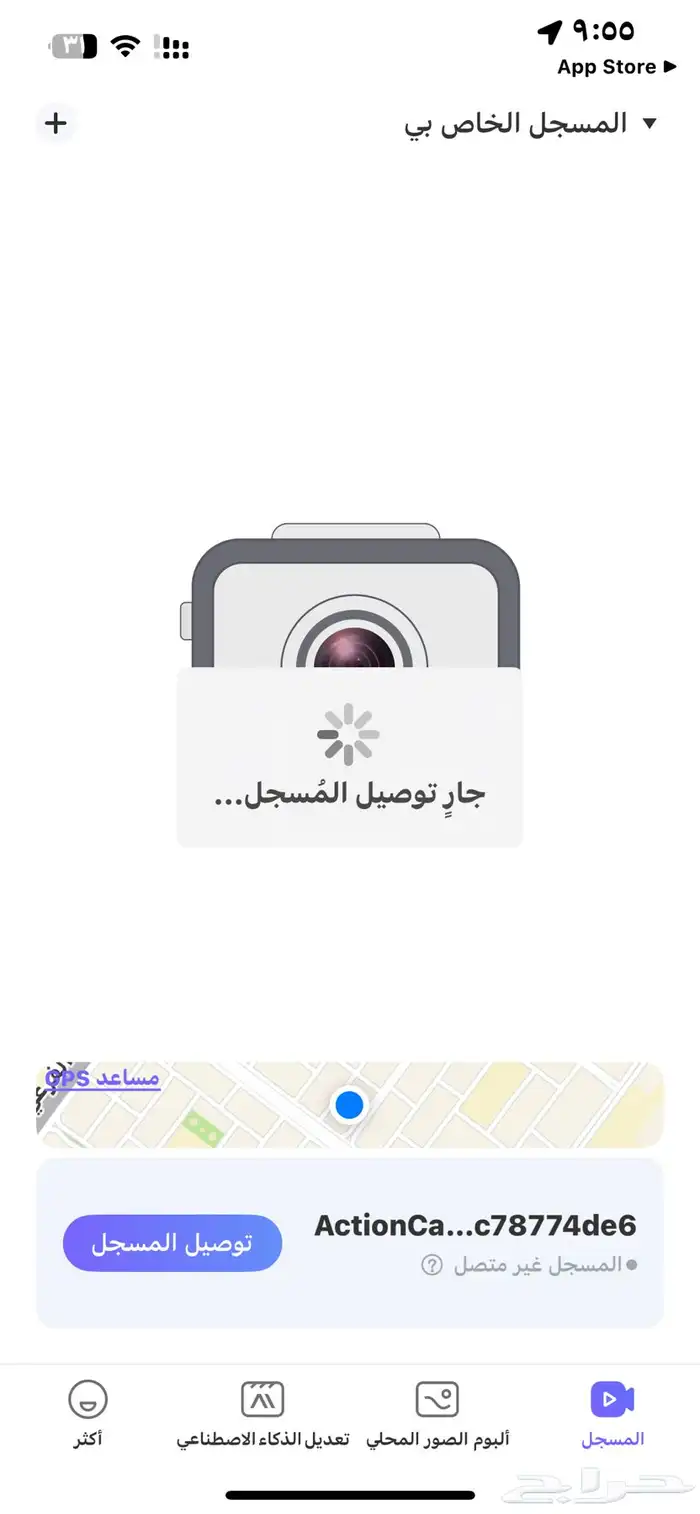 داش كام جودة 1080فل HD 4