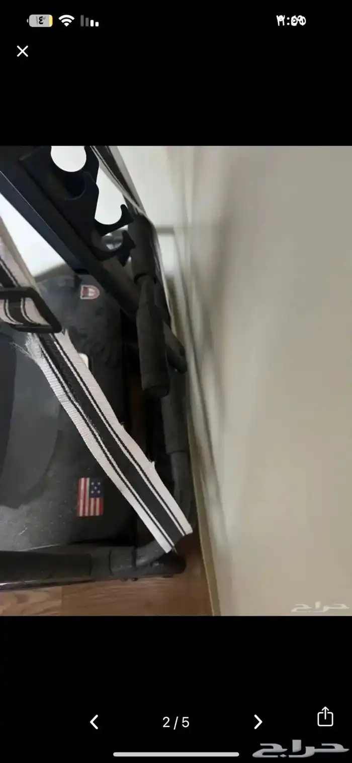سير 3