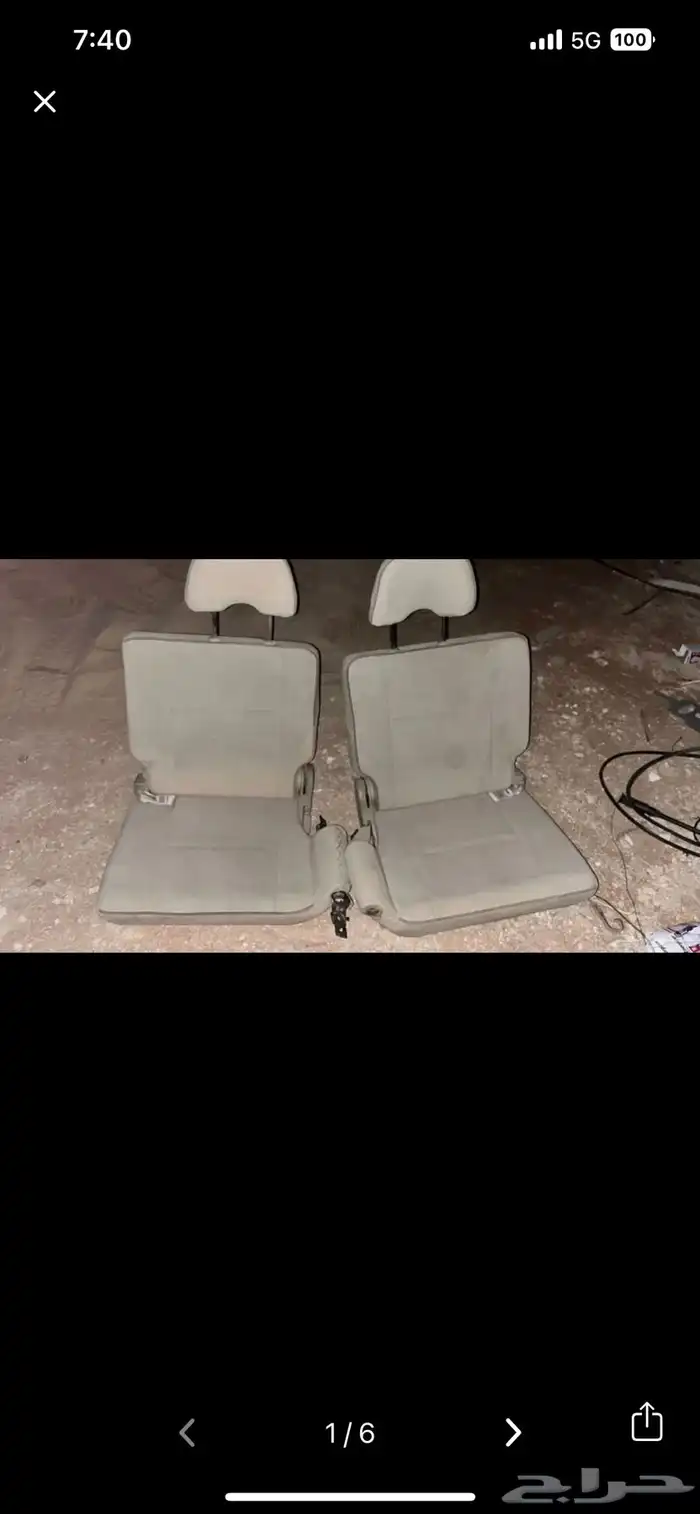 مراتب فتك سوبر سفاري خلفيه 0