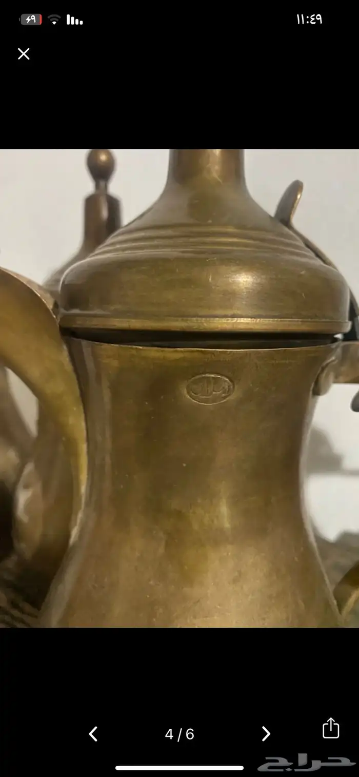 دلال 0