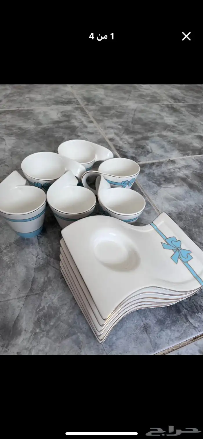 أدوات مطبخ 3
