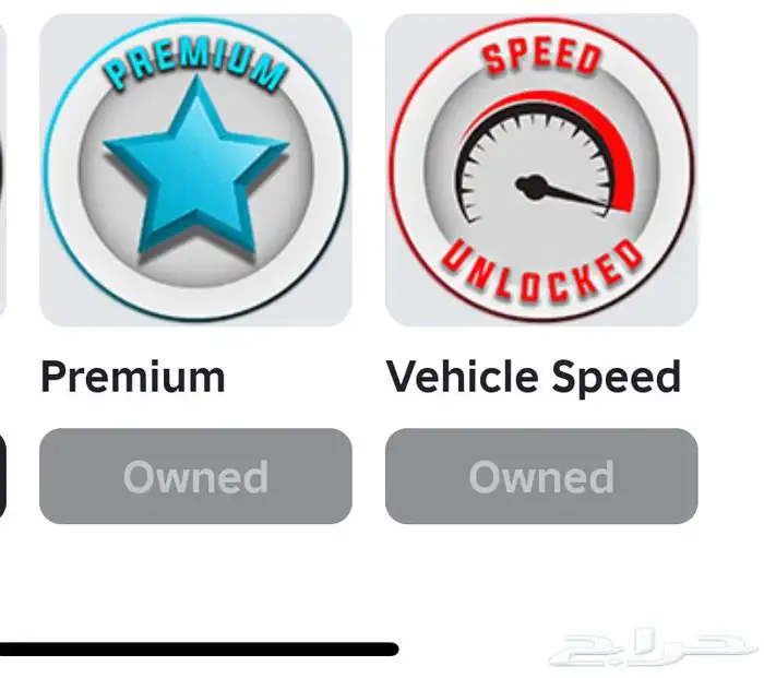 حساب روبلوكس رول 2