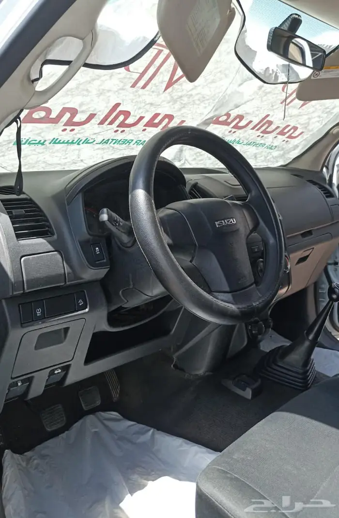 ديماكس ديزل 2024 للايجار 5