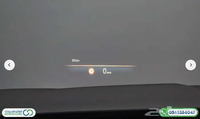 كود   S 140 بى ام دبليو G70   740i sDrive M Sport 16