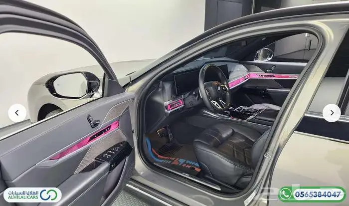 كود   S 140 بى ام دبليو G70   740i sDrive M Sport 9