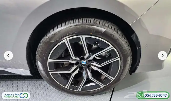 كود   S 140 بى ام دبليو G70   740i sDrive M Sport 4