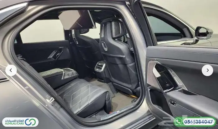 كود   S 140 بى ام دبليو G70   740i sDrive M Sport 11