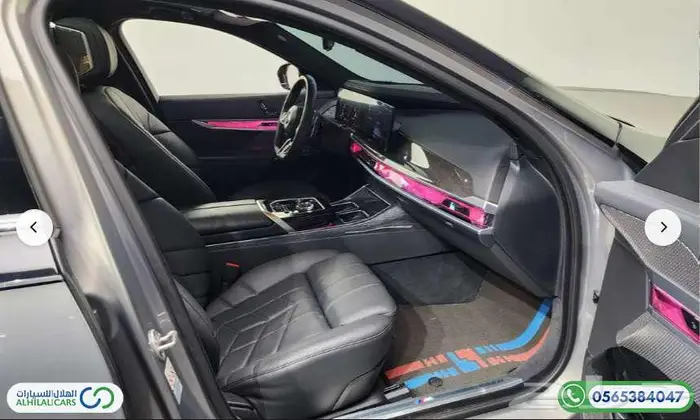 كود   S 140 بى ام دبليو G70   740i sDrive M Sport 10