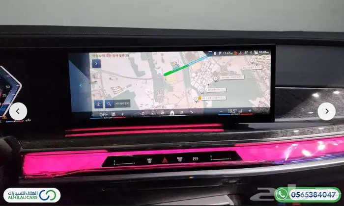 كود   S 140 بى ام دبليو G70   740i sDrive M Sport 13