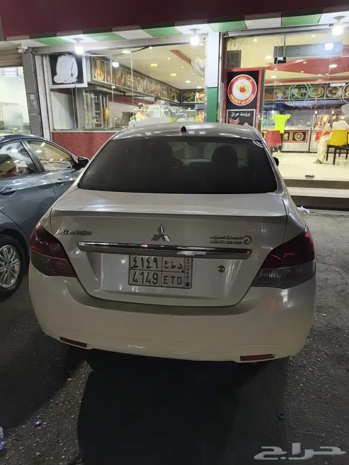 مستبيشي اتراج 2