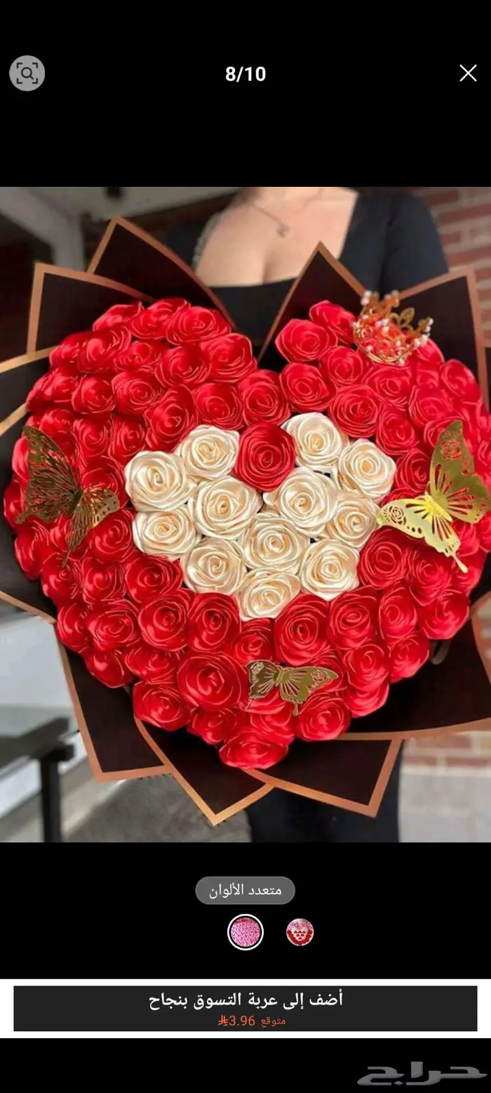 لمسة عمر للزهور  Omar s touch for flowers 5
