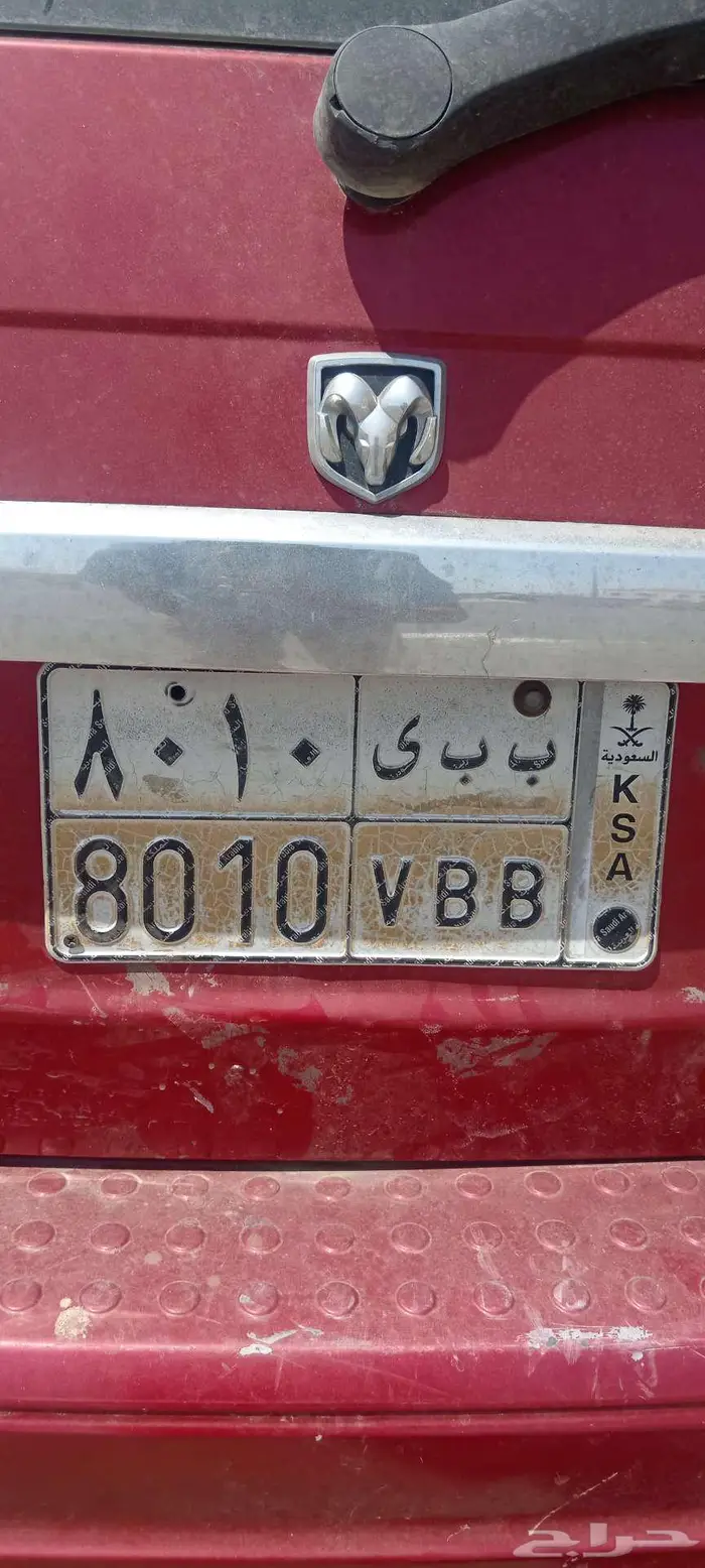 لوحة شبه مميزة علي السوم 0