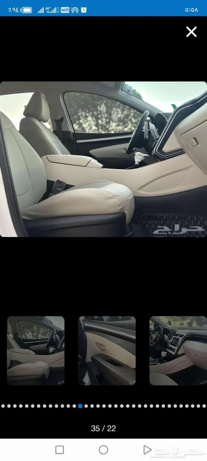توسان سمارات 2024 العداد 12 الف كليو حدي 95 الف كاش 6