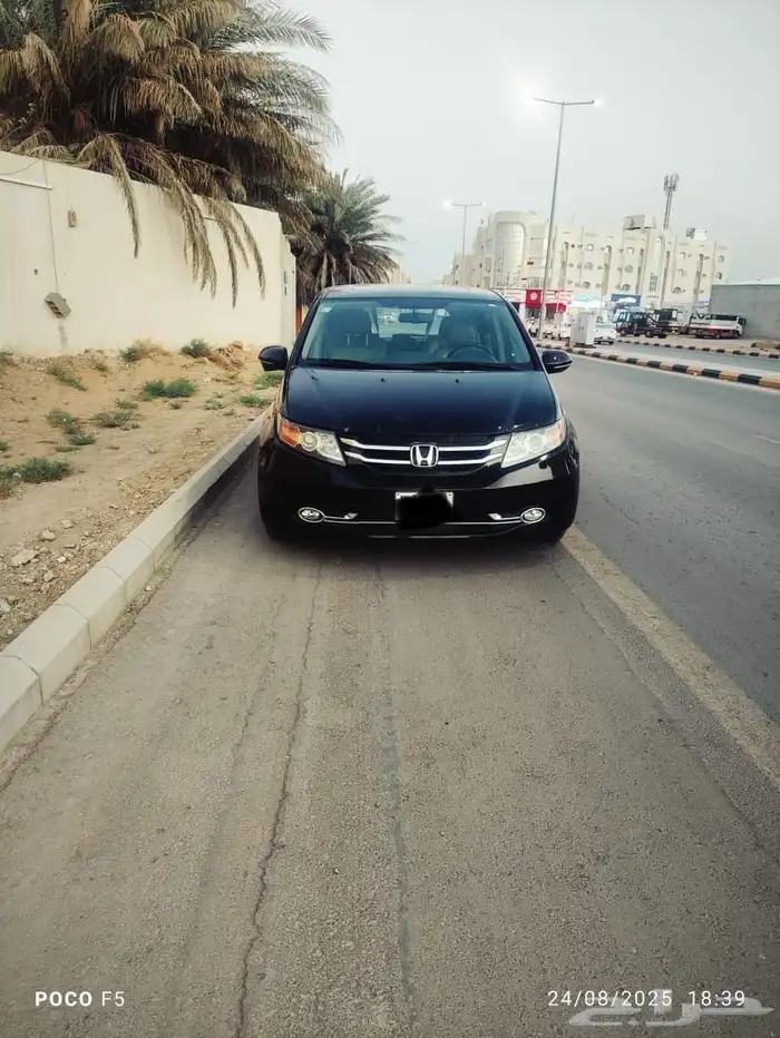 اوديسي 2014 فل كامل نظيف 0