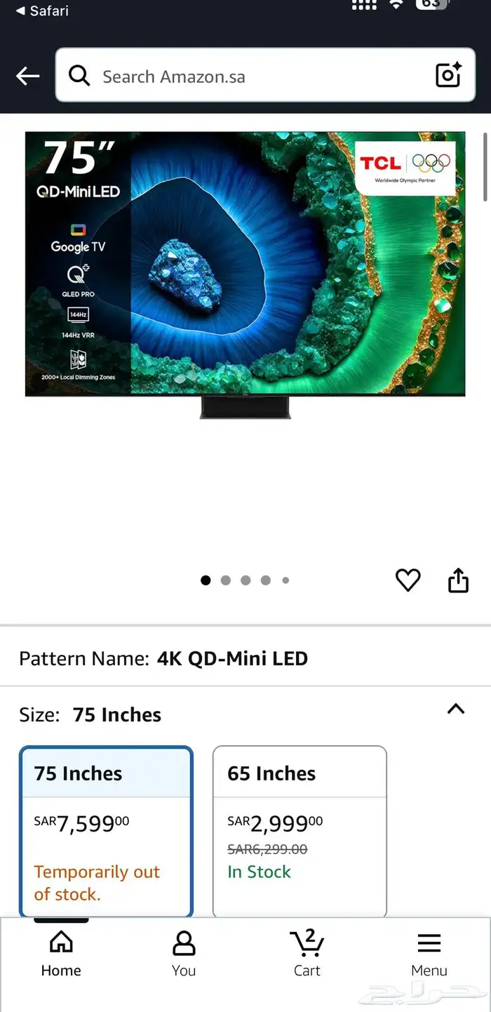 شاشة TCL C855 4K 144Hz تلفزيون ميني ليد XBOX HDR PS5 240Hz 3
